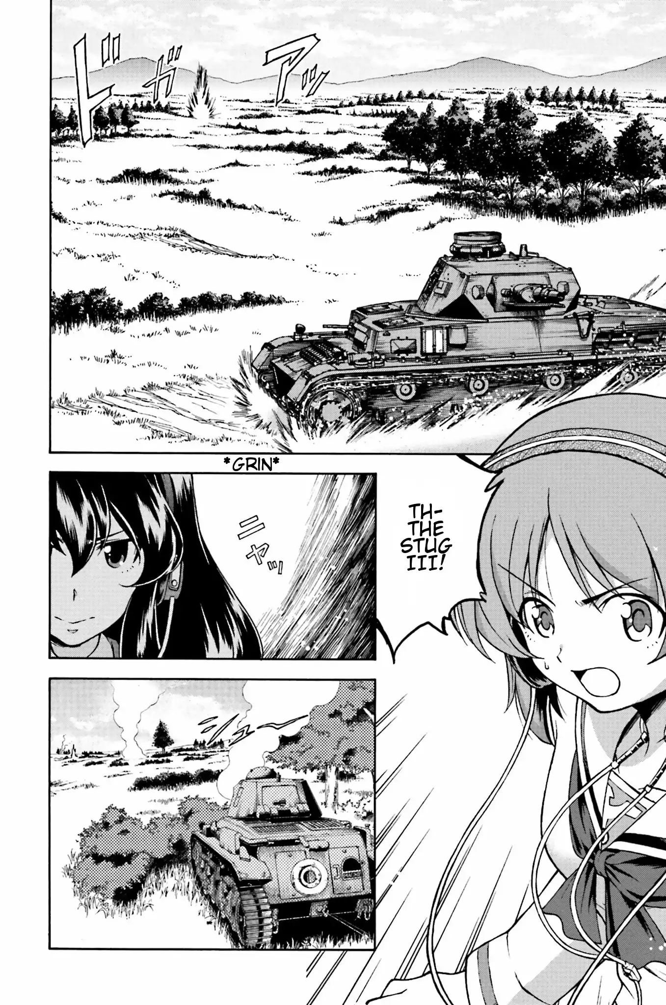 GIRLS und PANZER - Gekitou! Maginot-sen desu!! Chapter 7.001 2